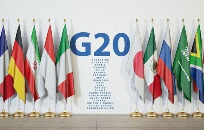 G20 ülkeleri listesi 2024 || G20 zirvesi nedir, nerede yapılıyor, üyeleri kimler?